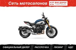 CFMoto 700CLX Heritage, 2024 