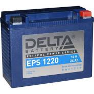   Delta EPS 1220 YTX24HL-BS 20,   Delta 