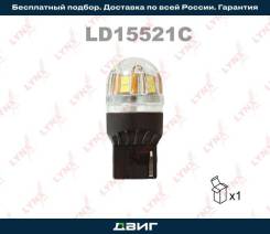   LED W21W T20 12V W3x16d SMDx15 6000K CANbus LYNXauto LD15521C 