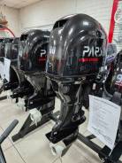   Parsun F60FEL-T EFI 