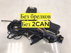 ������������ Pandora dxl 3300 SsangYong Actyon Sports 2011 QJ D20DT 664951 ����