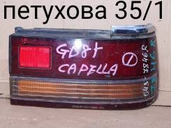    Mazda Capella 1990 GD6P B6