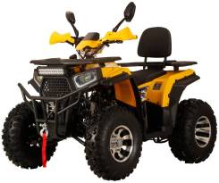  ATV SPR ARMOUR 200cc Pro Version, 2023 