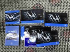    ( ) Honda Odyssey 2007 hnd-04101-15384 