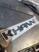    khann 3 