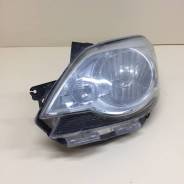   Chevrolet Cobalt 2011-2015 52065197 
