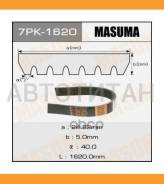   Masuma 7PK-1620 Masuma 7PK1620 
