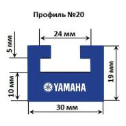  Garland 20   Yamaha : 1269 , :  