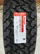 Maxxis Worm-Drive AT-980, 285/70 R17 