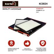   Kortex KC0024 
