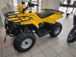  IRBIS () ATV 200 LUX, 2024 