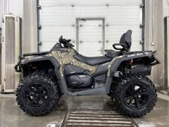 BRP Can-Am Outlander Max 650 XT, 2023 