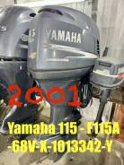   Yamaha 115 F115A-68V-X-1013342-Y 2001  