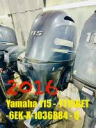   Yamaha 115 F115BET-6EK-X-1036884-Q 2016  