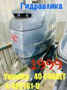  Yamaha 40 F40-AET-L-402161-U 1999  