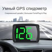   GPS- Y03    