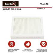   Kortex KC0126 