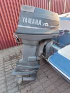    Yamaha 70BETO 