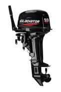  Gladiator G 9.9 PRO FHS 