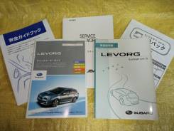  ()   Subaru Levorg 