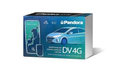  Pandora DV-4G GSM GPS  !  ! 