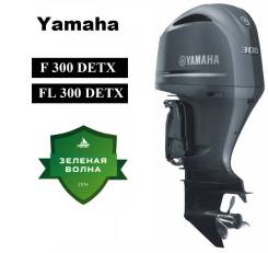     Yamaha F 300 DETX 