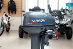   Tarpon OTH 9.9 S / 