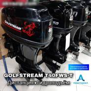   Golfstream T40 FWS-T +! 