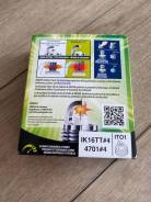   Iridium Denso original Denso IK16TT 