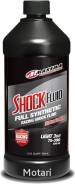      Maxima Synthetic Racing Shock Fluid Light 3wt 