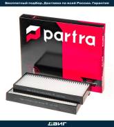    Partra FC7102 