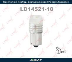   LED P21W S25 12V BA15s SMDx1 12000K LYNXauto LD1452110 