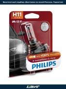  H11 X-tremeVision G-force +130 12V 55W PGJ19-2 3400K B1 (1) Philips 12362XVGB1 