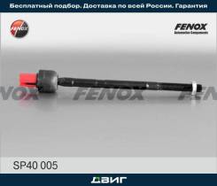   |  / | Fenox SP40005 
