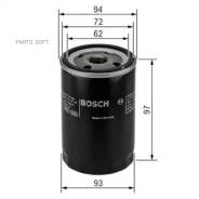   Bosch 0451103333 