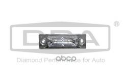    Vw Caddy Iii/Iv/Golf Plus/Jetta Iii/T5/T6/Passat B5/B6/Touran 00-> DPA . 89430941002 