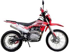  ATAKI S003 LITE 250 4T CB250-G  2118 2024       149 990