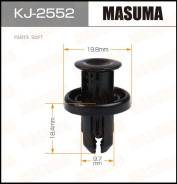  () ( 50 ,   1 ) Masuma KJ-2552 