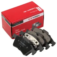 ������� ��������� �������� ������ Renault Latitude, Espace IV, Laguna II, Megane II, Vel Satis FORD Tourneo Connect, Transit Connect Nissan Primera (P12) SAAB 9-3 (YS3F) Ween ���. 151-1246 ����