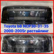  bB NCP30-31-34-35 2000-2005  col.209