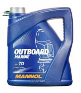 .     7207 Mannol 2-Takt Outboard Marine 4. NMMA TC-W3; API TD Mannol 1428 