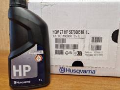   2-  Husqvarna HQV 2T HP 587808510 