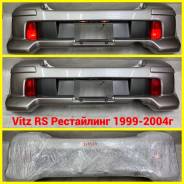  RS Vitz NCP/SCP10-13 1999-2004 col.1D2 