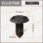  Kj-2168 "Masuma" Masuma . KJ-2168 
