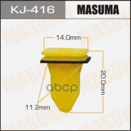  Kj-416 "Masuma" Masuma . KJ-416 