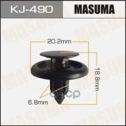  Kj-490 "Masuma" Masuma . KJ-490 
