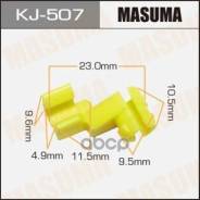  Kj-507 "Masuma" Masuma . KJ-507 