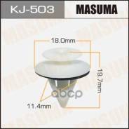  Kj-503 "Masuma" Masuma . KJ-503 