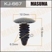  Kj-667 "Masuma" Masuma . KJ-667 