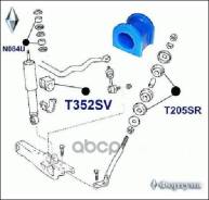   28 48815-26330  T352sv ( Granvia, Grand Ch10, Vch10, 22)  . T352SV 